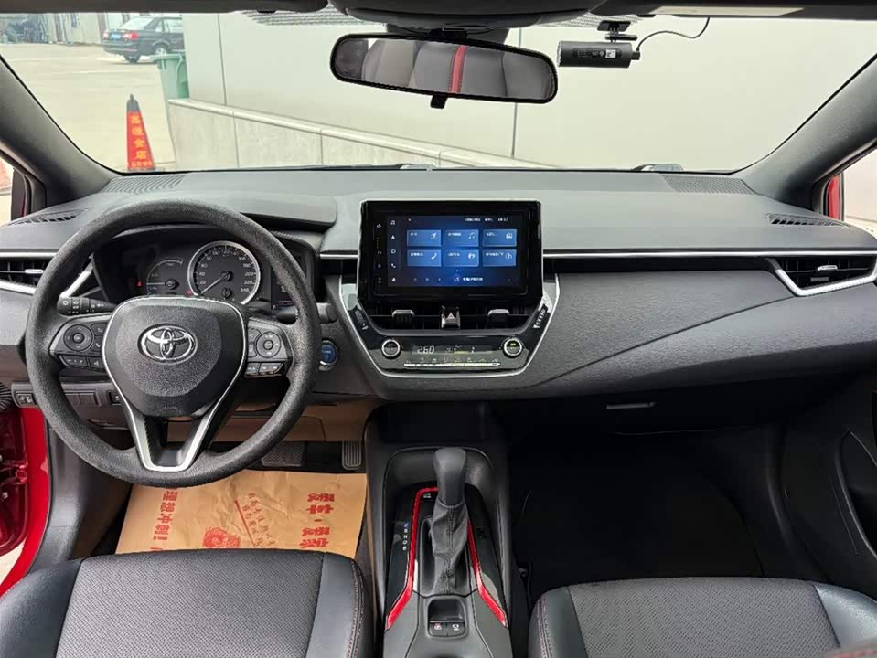 Toyota Lei Ling