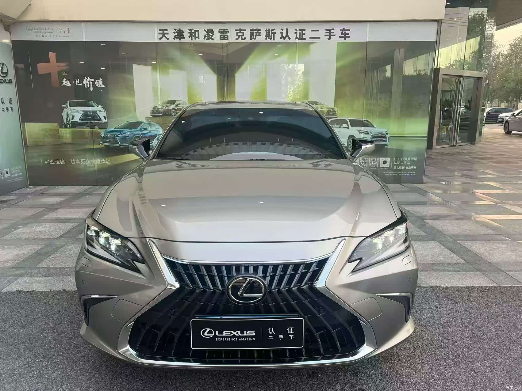 Lexus ES, 2025 2