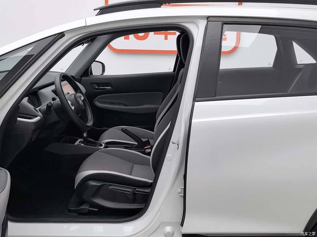 Honda Life, 2021 10