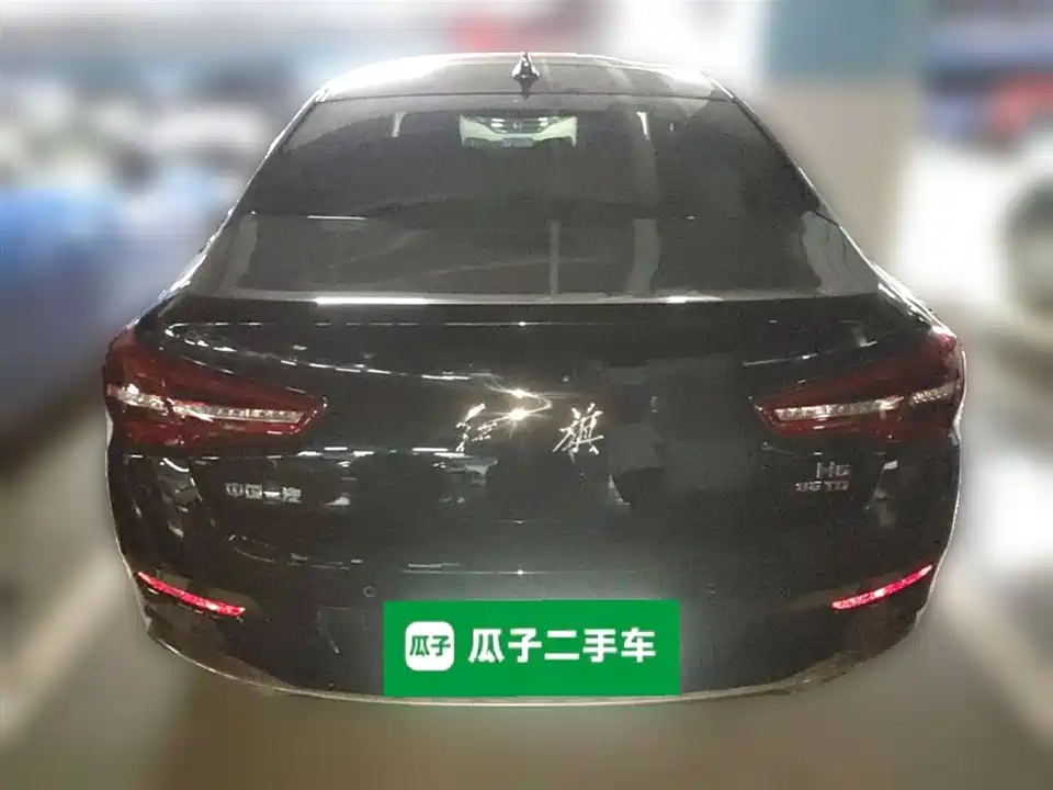 Hongqi H5