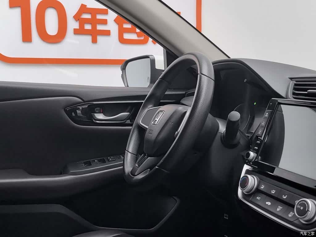 Honda Crider, 2019 22