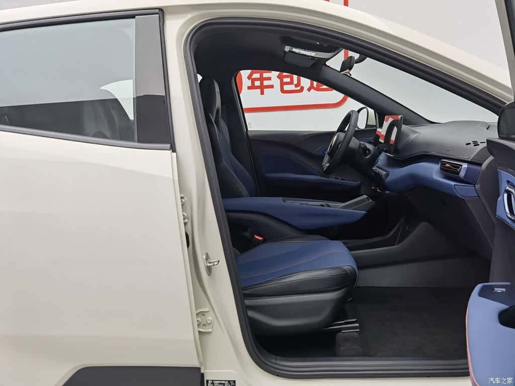BYD Seagull, 2024 23