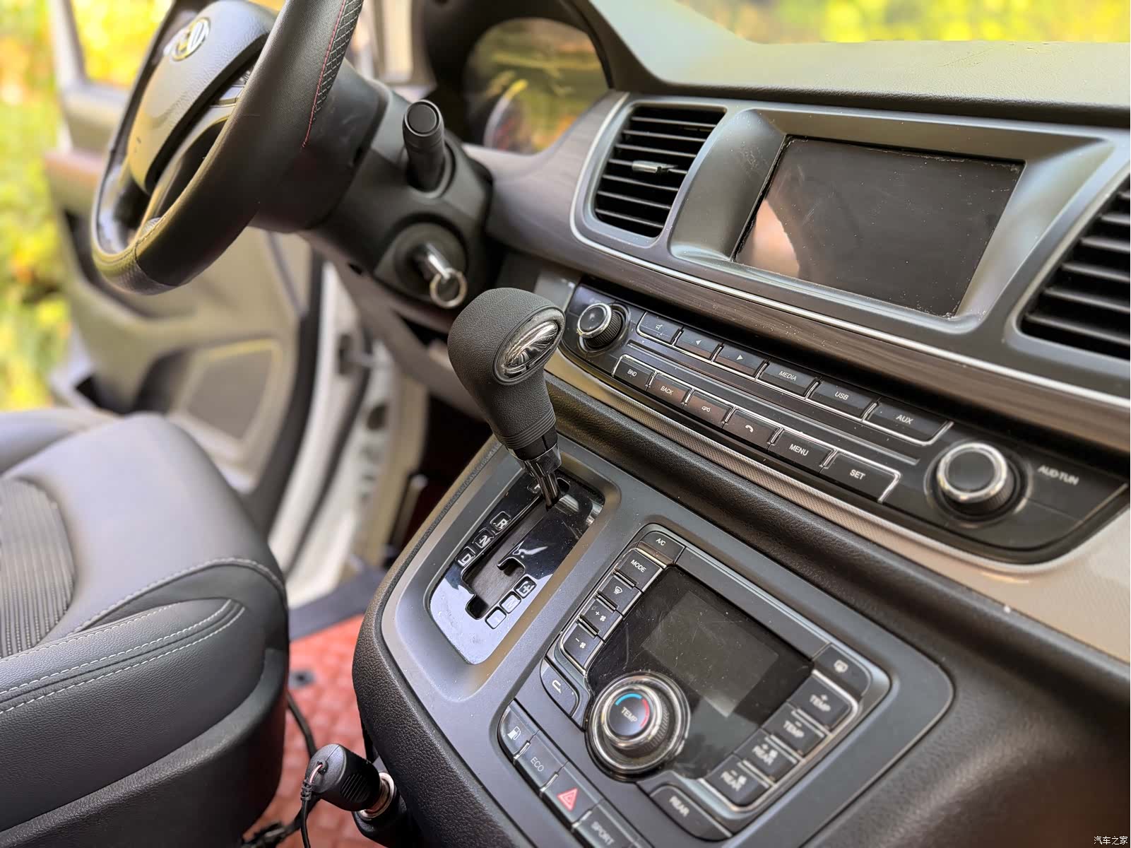 Maxus G10, 2019 40