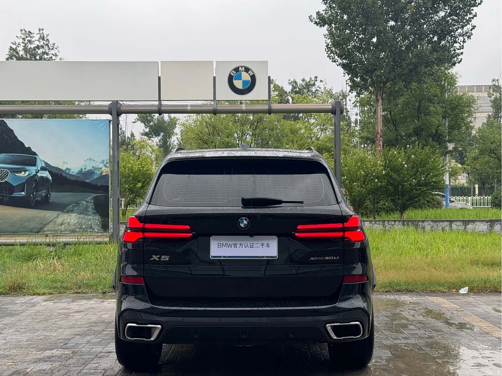 BMW X5, 2025 10