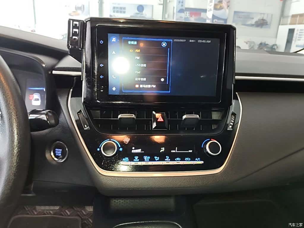 Toyota Corolla, 2022 13