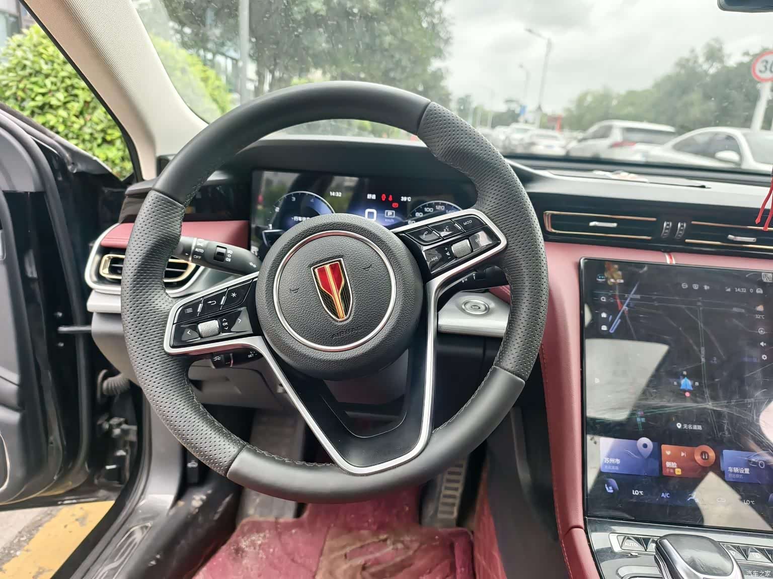 Hongqi H5, 2023 13