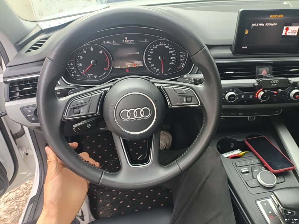 Audi A4L, 2018 11