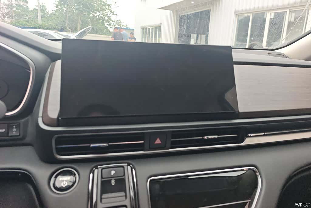 Honda Odyssey, 2024 13