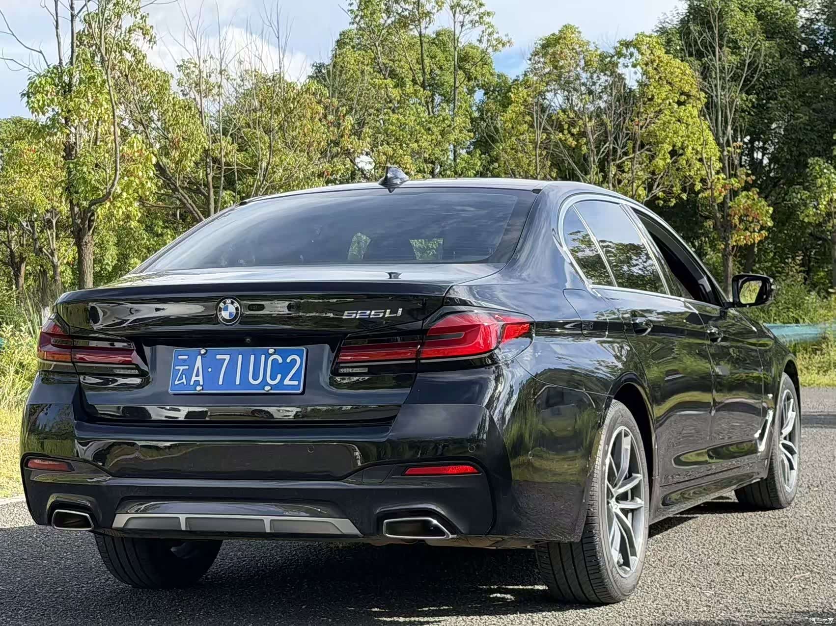 BMW 5 Series, 2021 8