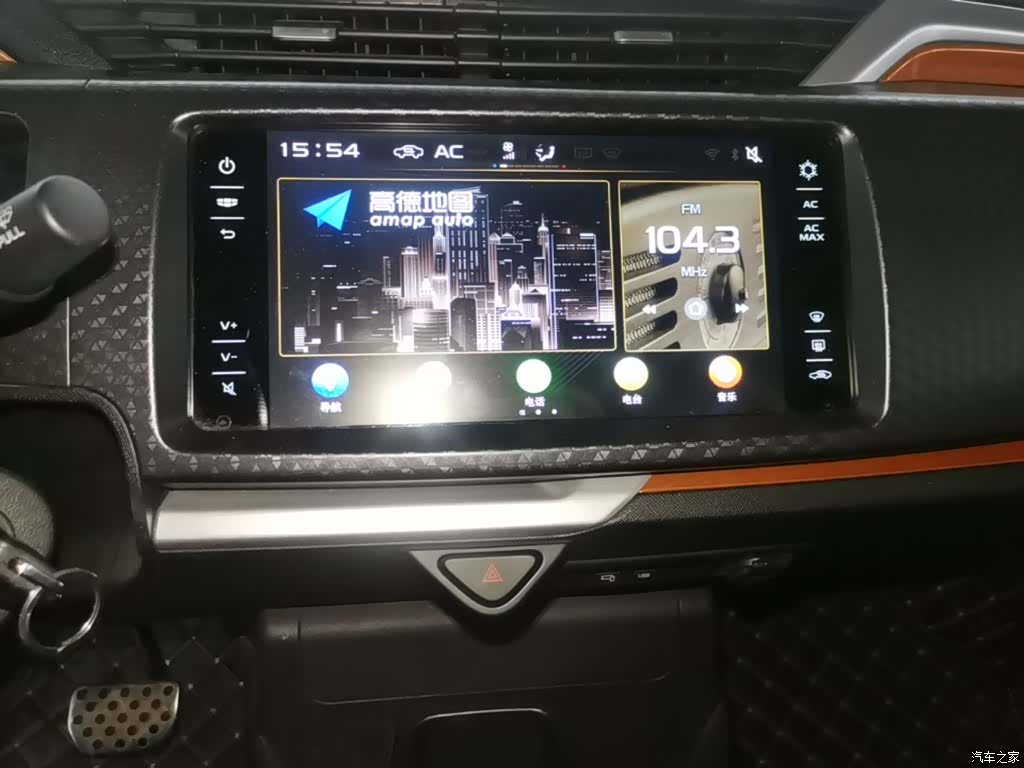 Geely X1, 2019 13