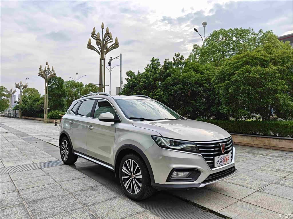 Roewe RX5, 2021 8