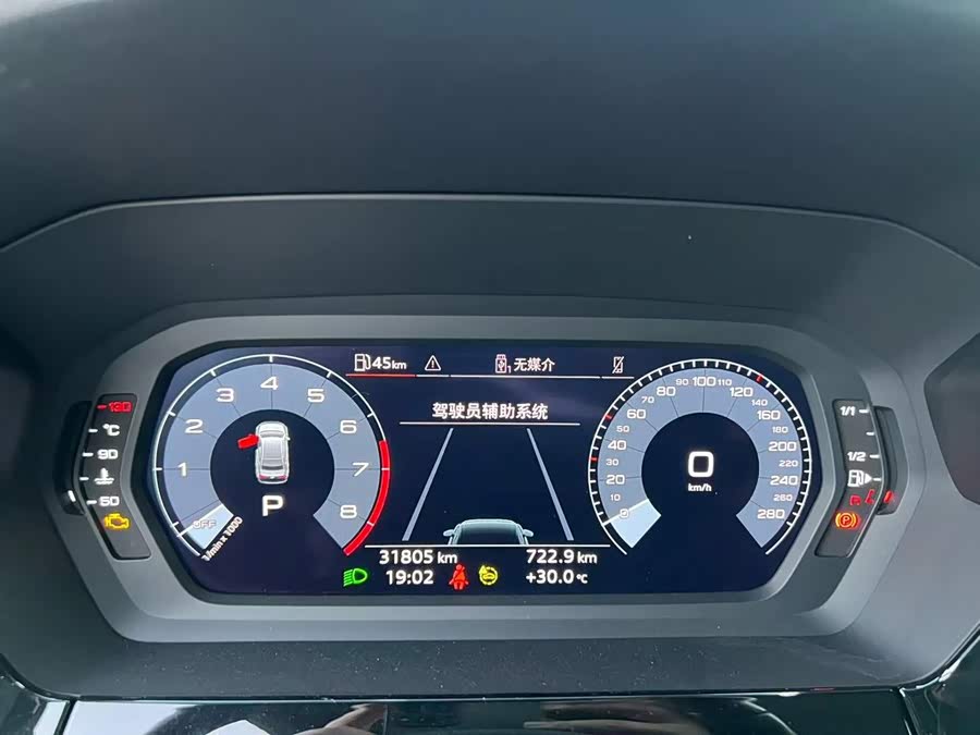 Audi A3 2023, фото 17