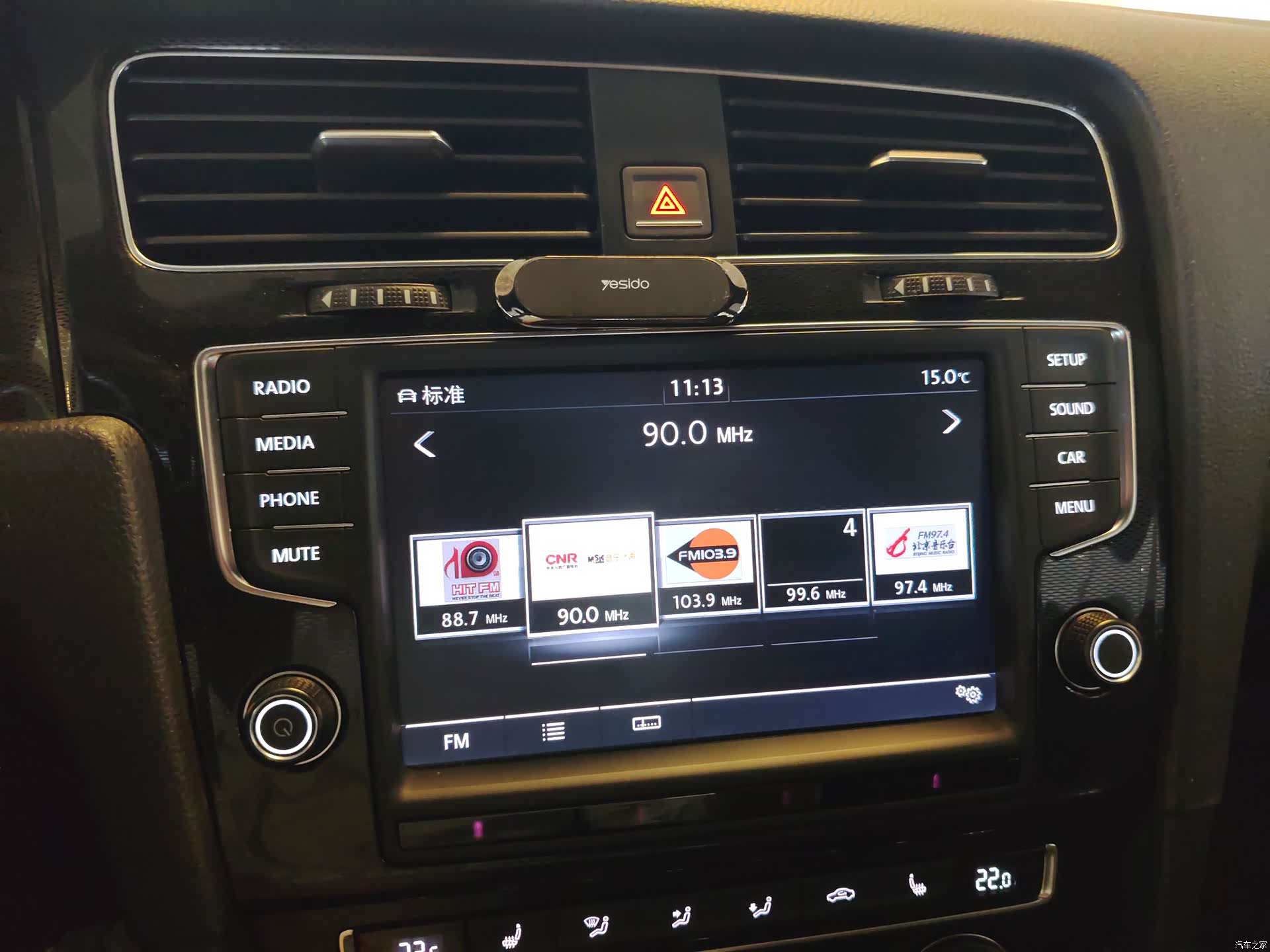 Volkswagen Golf, 2017 8