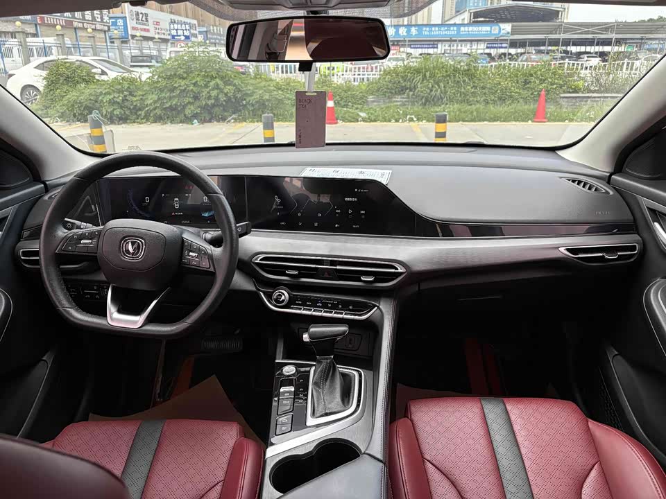 Changan Yidong