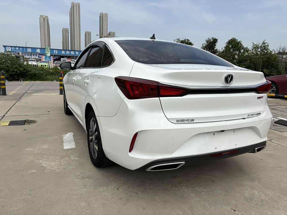 Changan Yidong