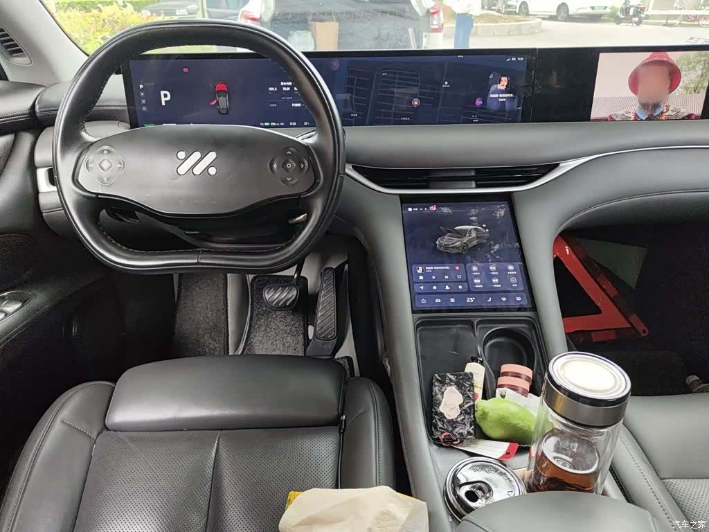 IM Motors LS6, 2026 6