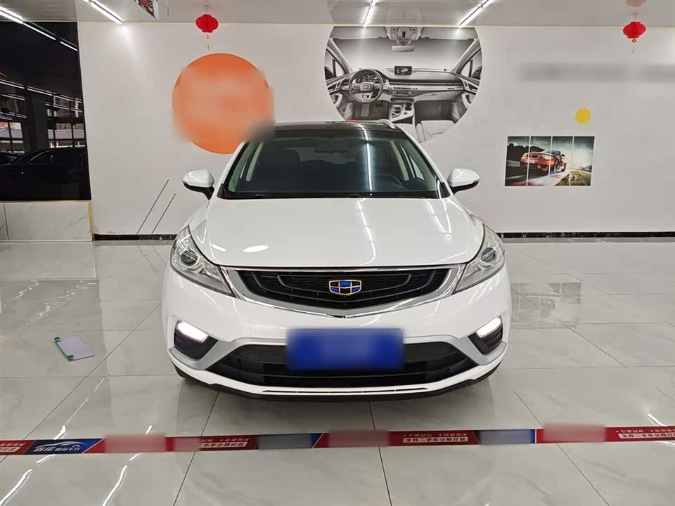 Geely Emgrand GS