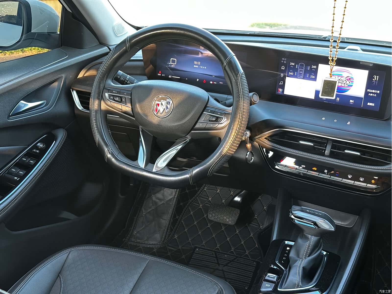 Buick Verano, 2024 8