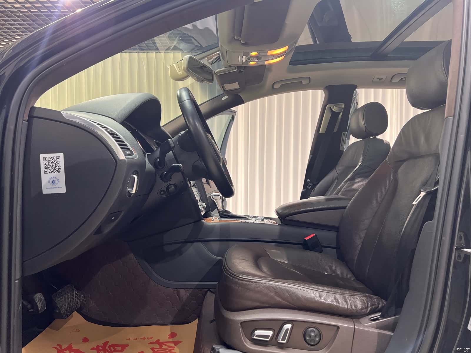 Audi Q7, 2014 9