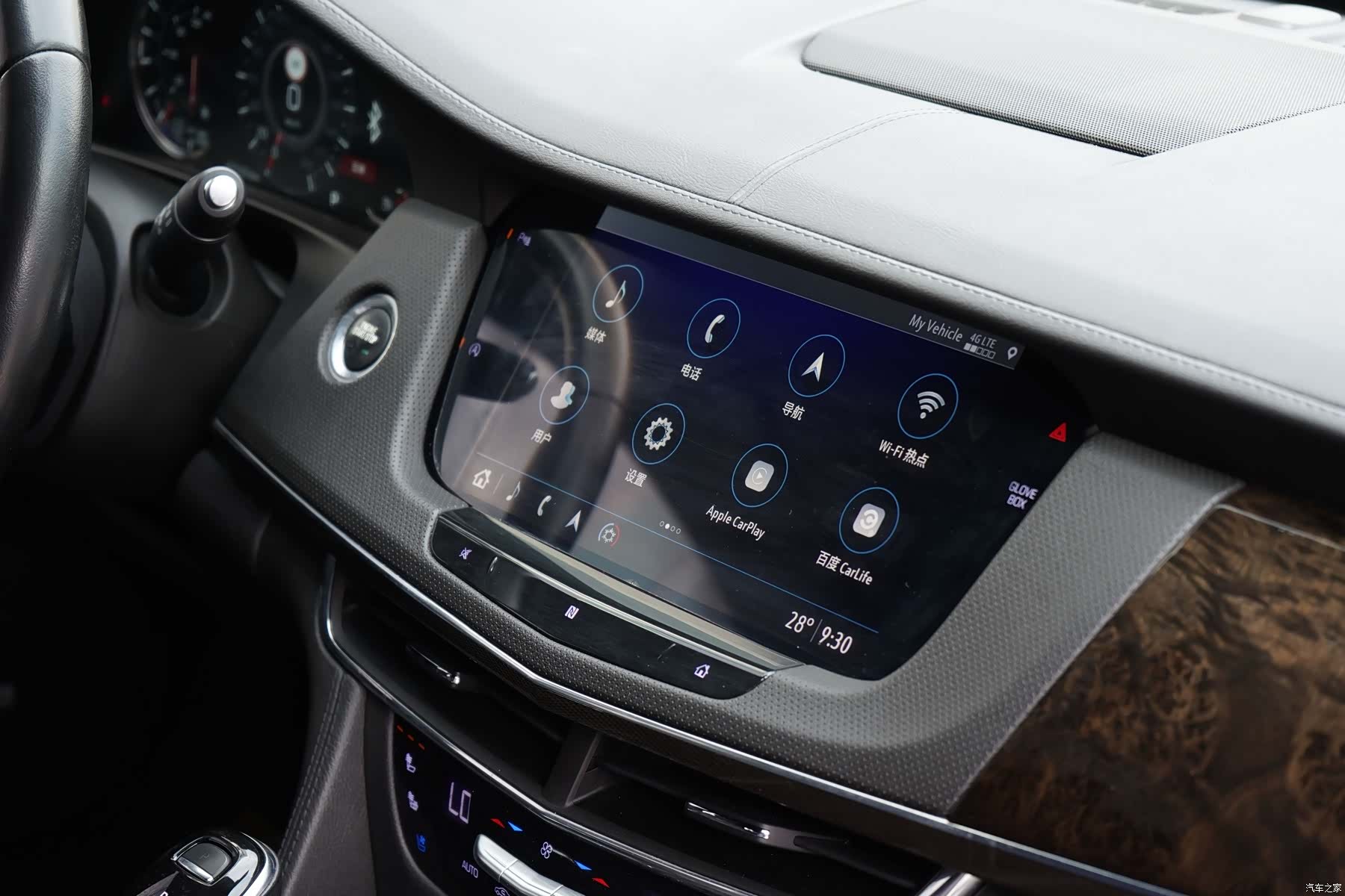 Cadillac CT6, 2019 13