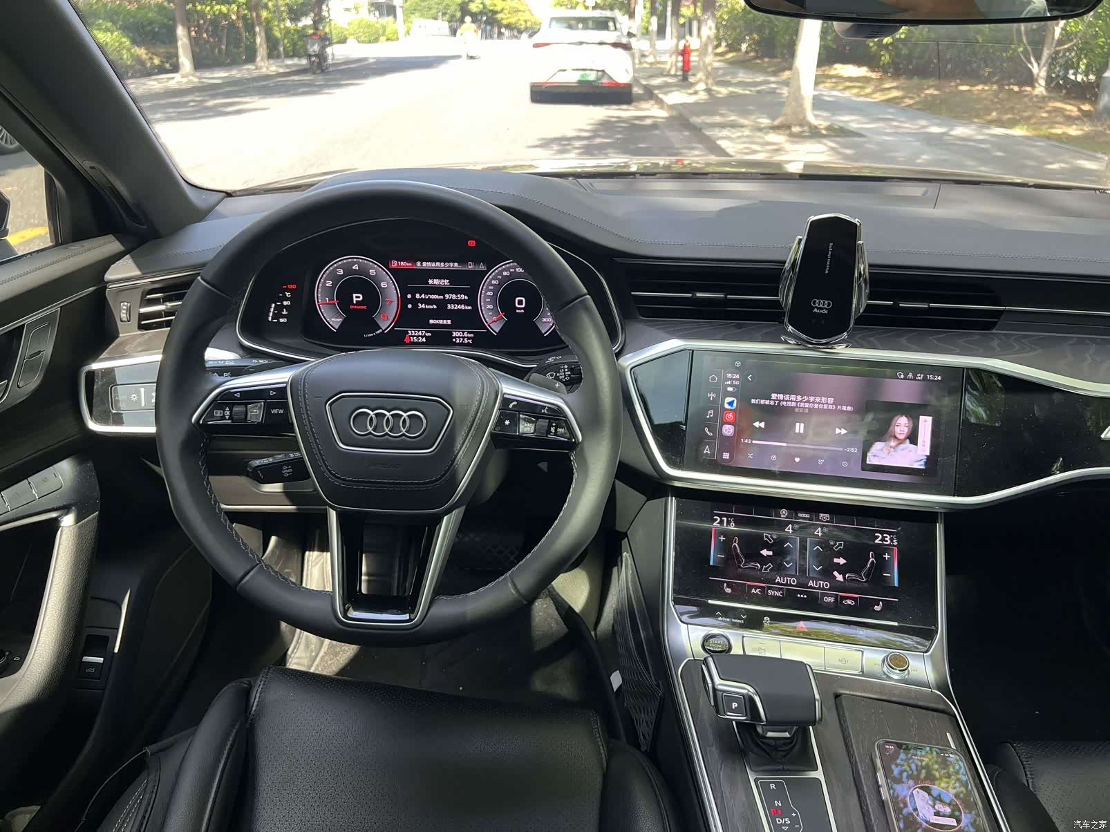 Audi A6L, 2023 9