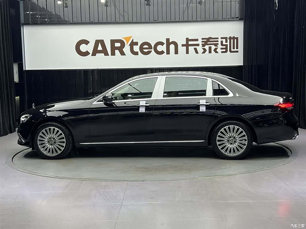 Mercedes-Benz E-Class, 2022 8