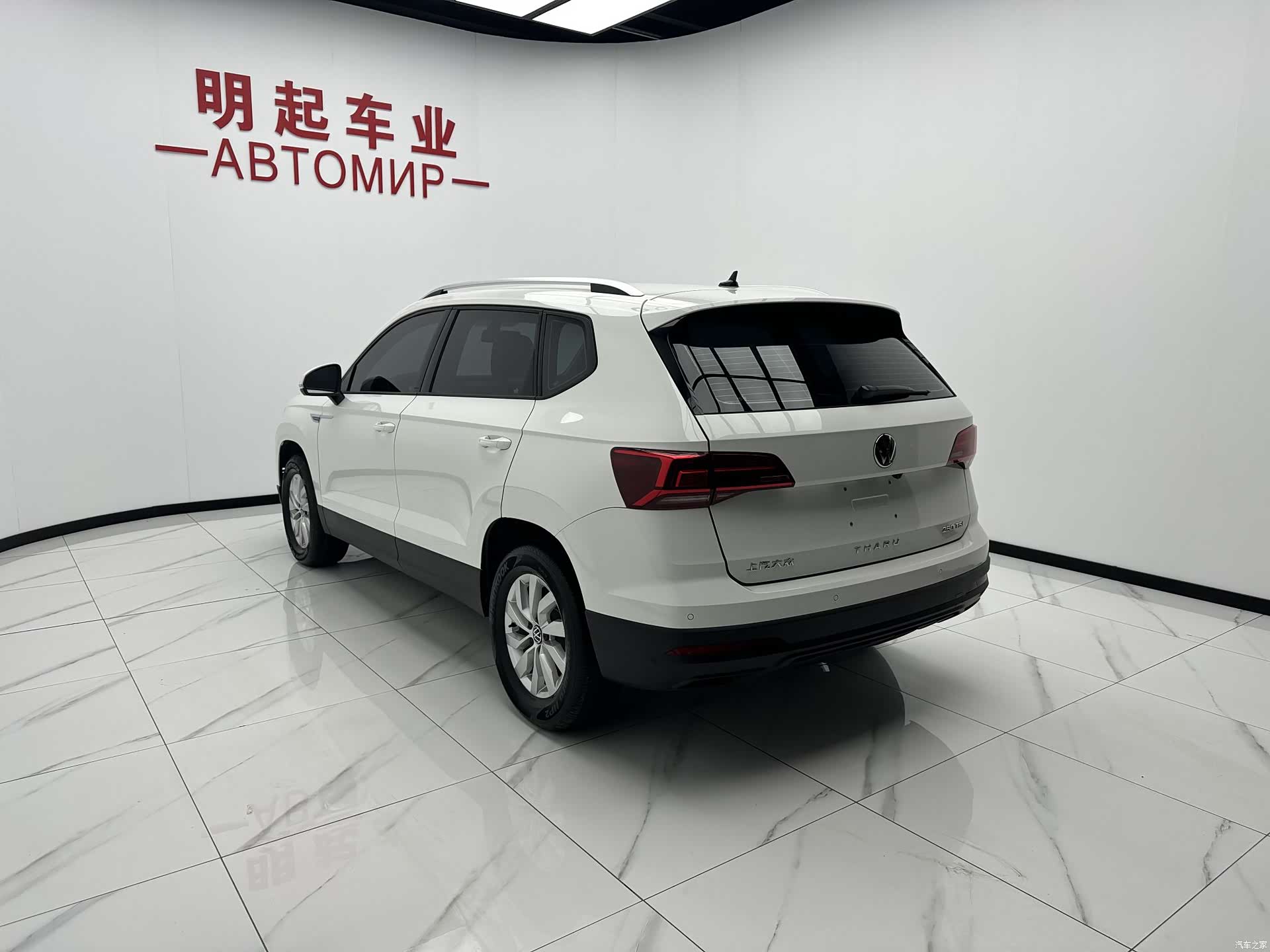 Volkswagen Tharu, 2022 8