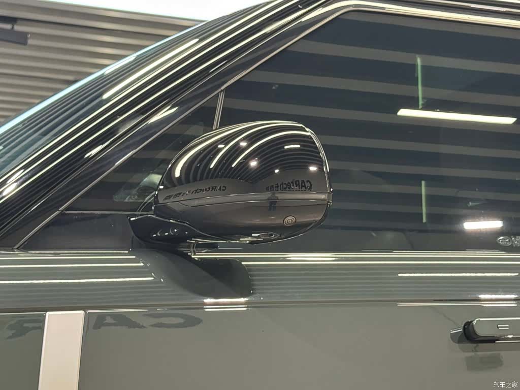 Land Rover Range Rover, 2022 12
