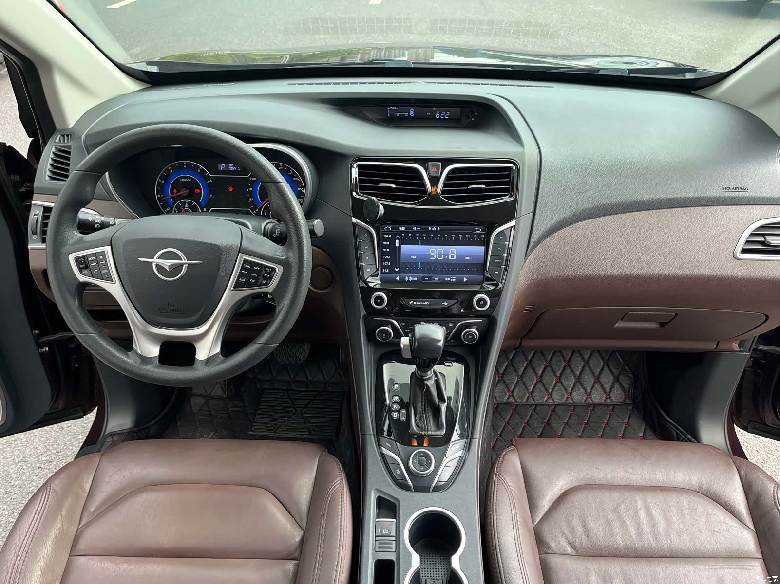 Haima V70, 2016 9