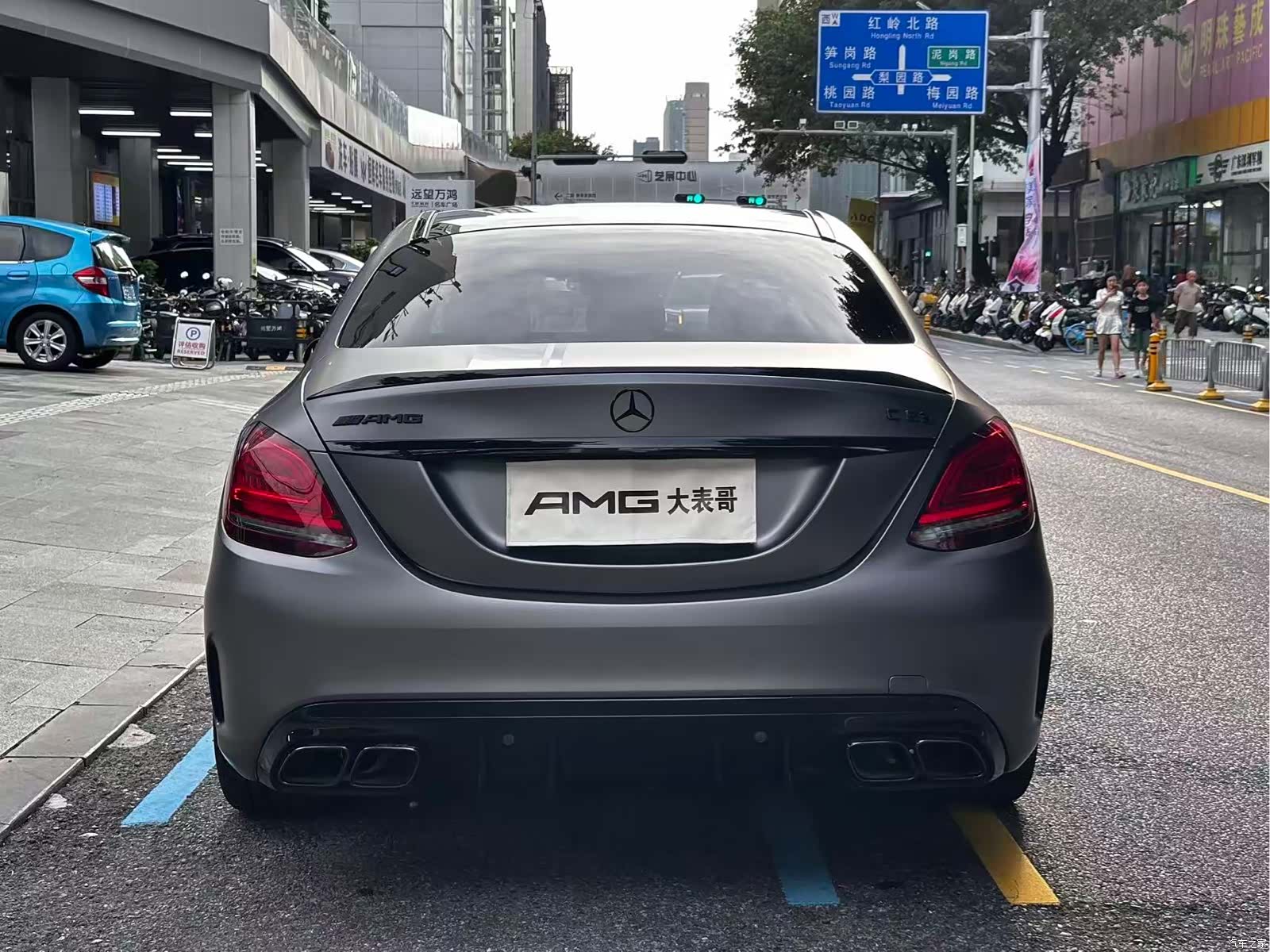 Mercedes-Benz C-Class, 2019 13