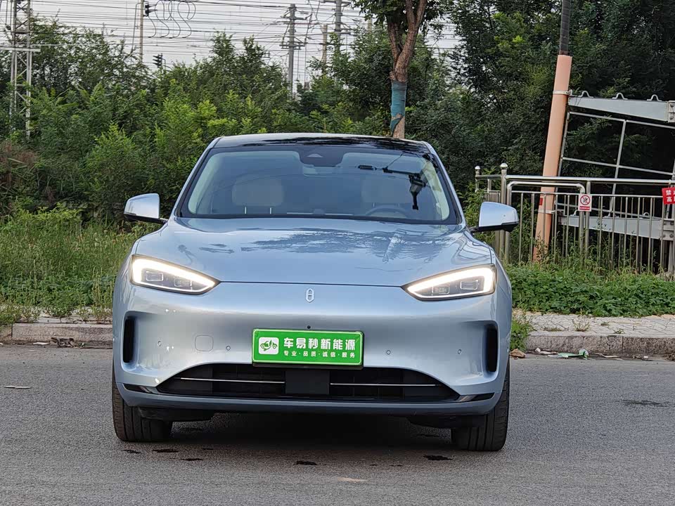 AITO Ask the world M5