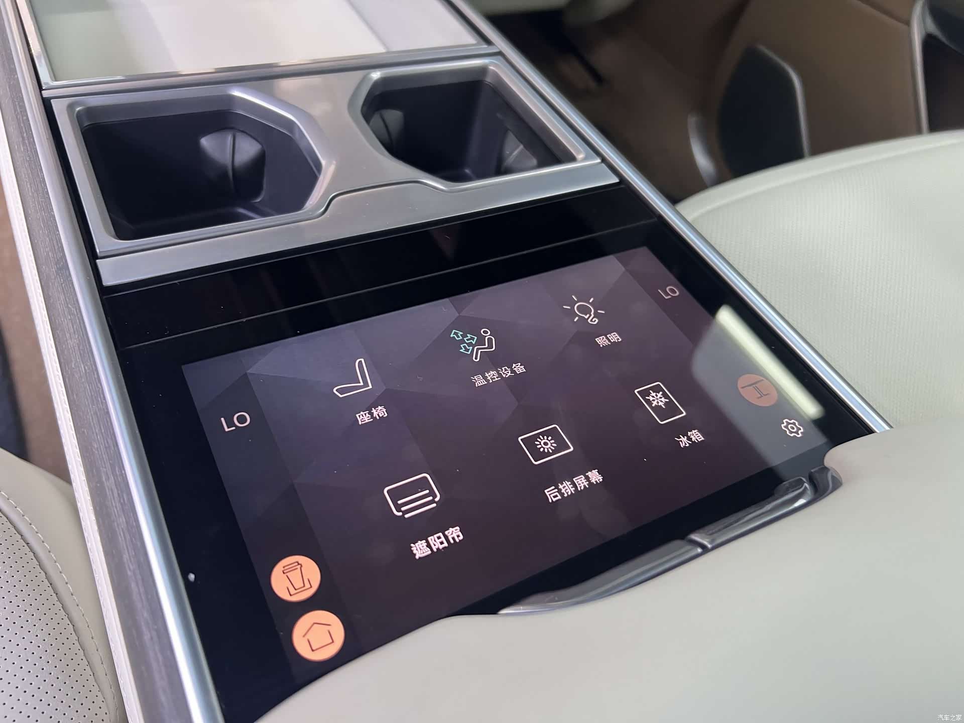 Land Rover Range Rover, 2024 14