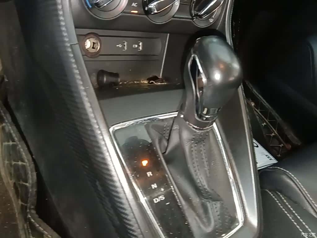 MG ZS, 2019 14