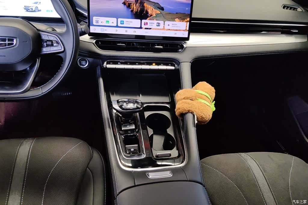 Geely Preface, 2026 16