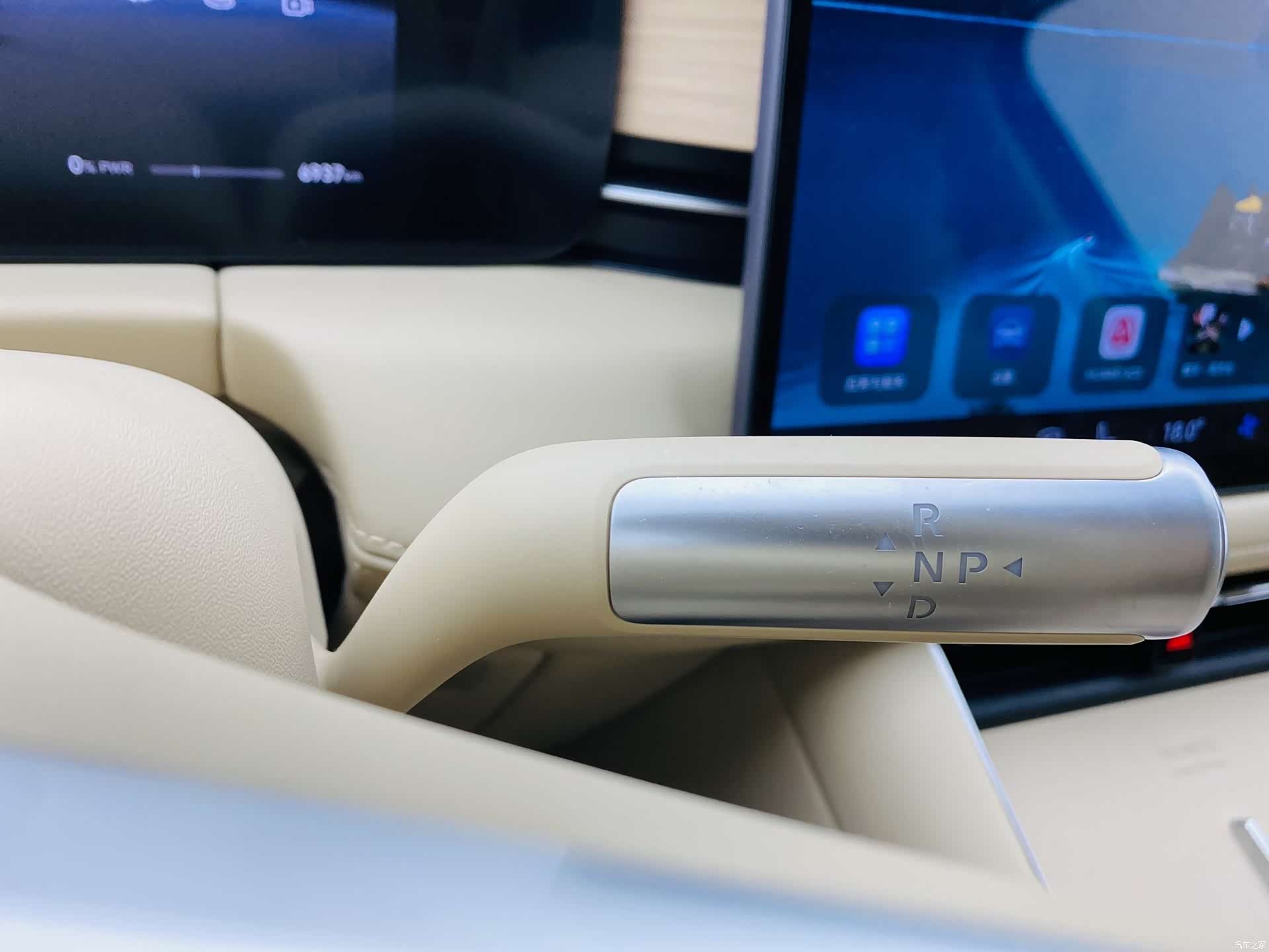AITO M5, 2025 11