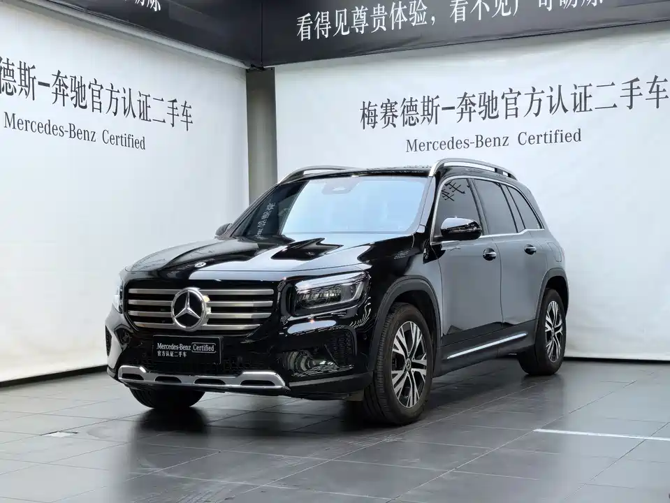 Mercedes-Benz GLB