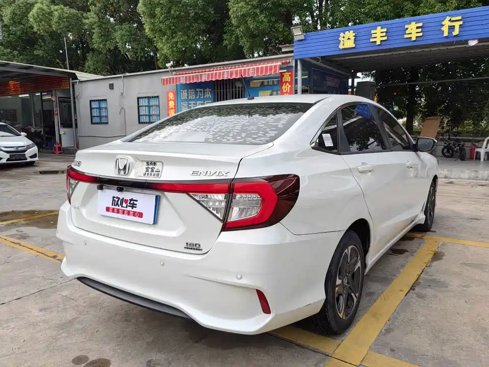 Honda Enjoy domain
