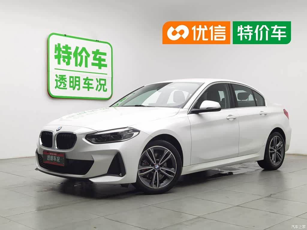 BMW 1 Series, 2022 1