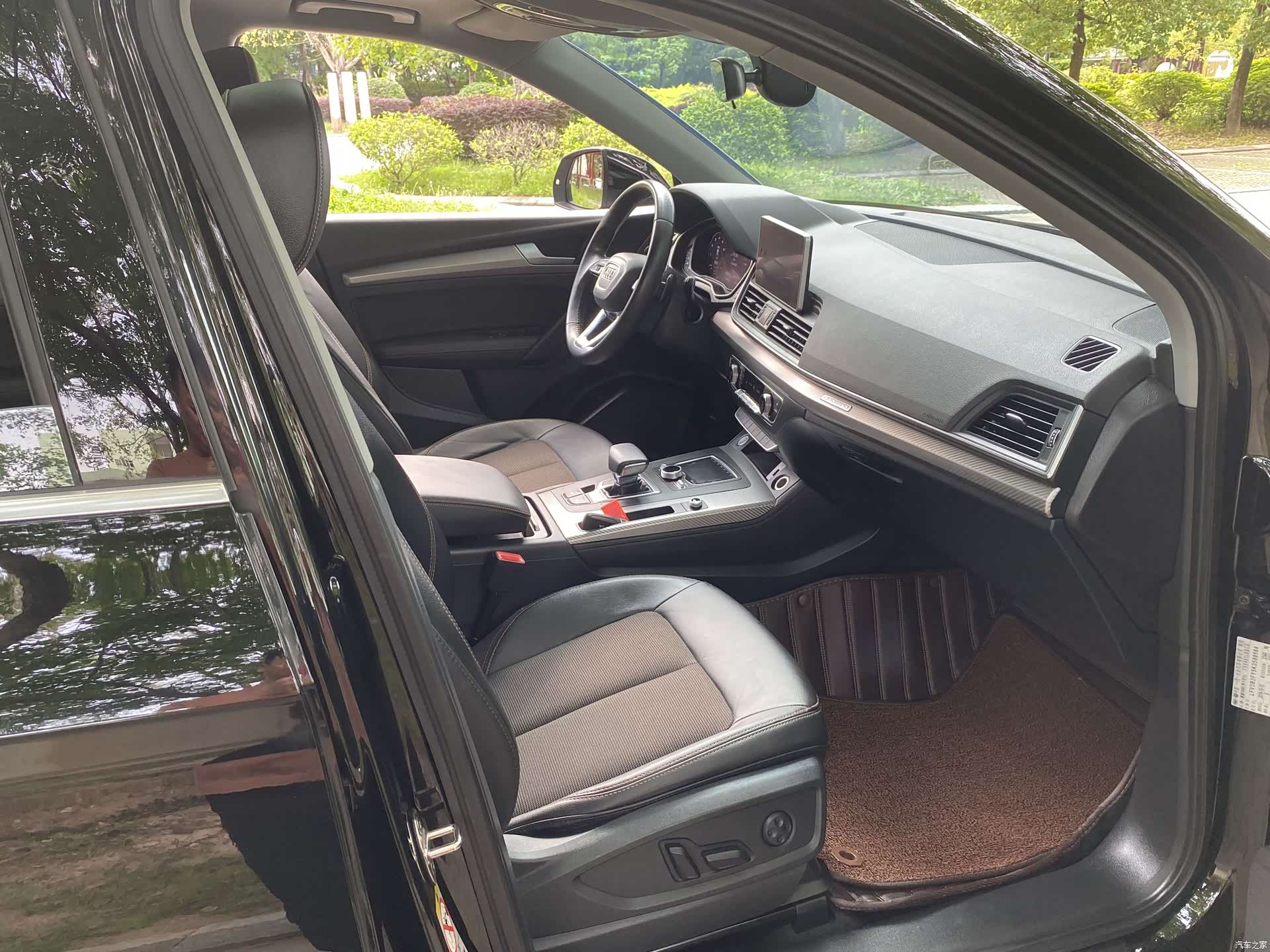 Audi Q5L, 2019 15