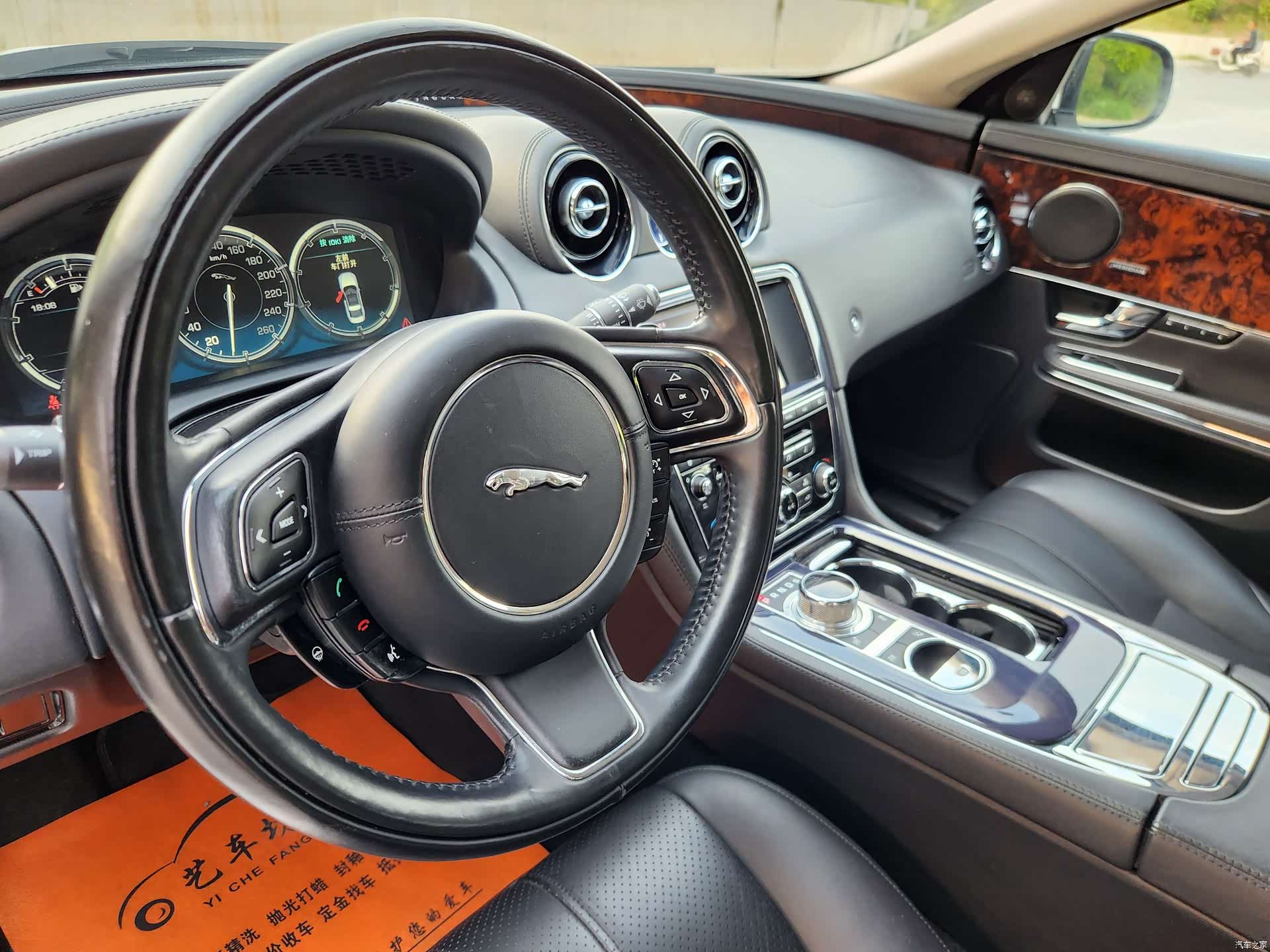 Jaguar XJ, 2013 19