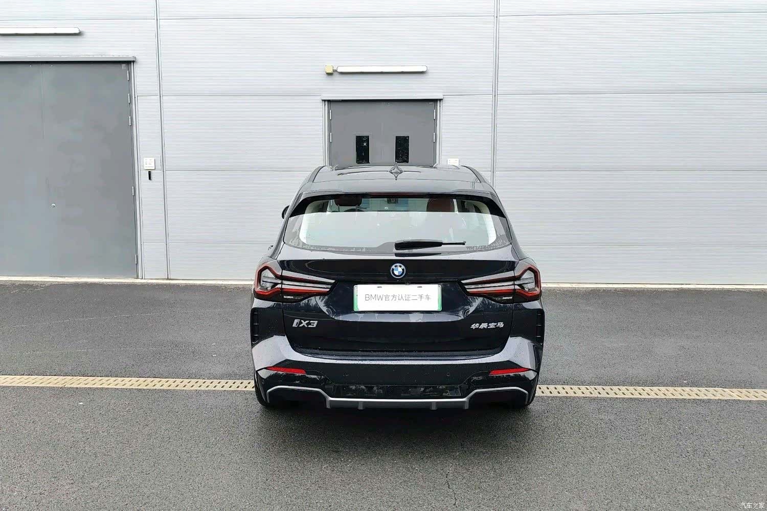 BMW iX3, 2025 4