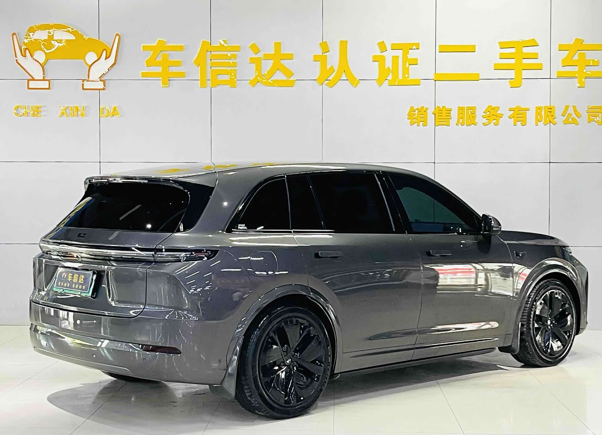 Li Auto L7, 2024 3