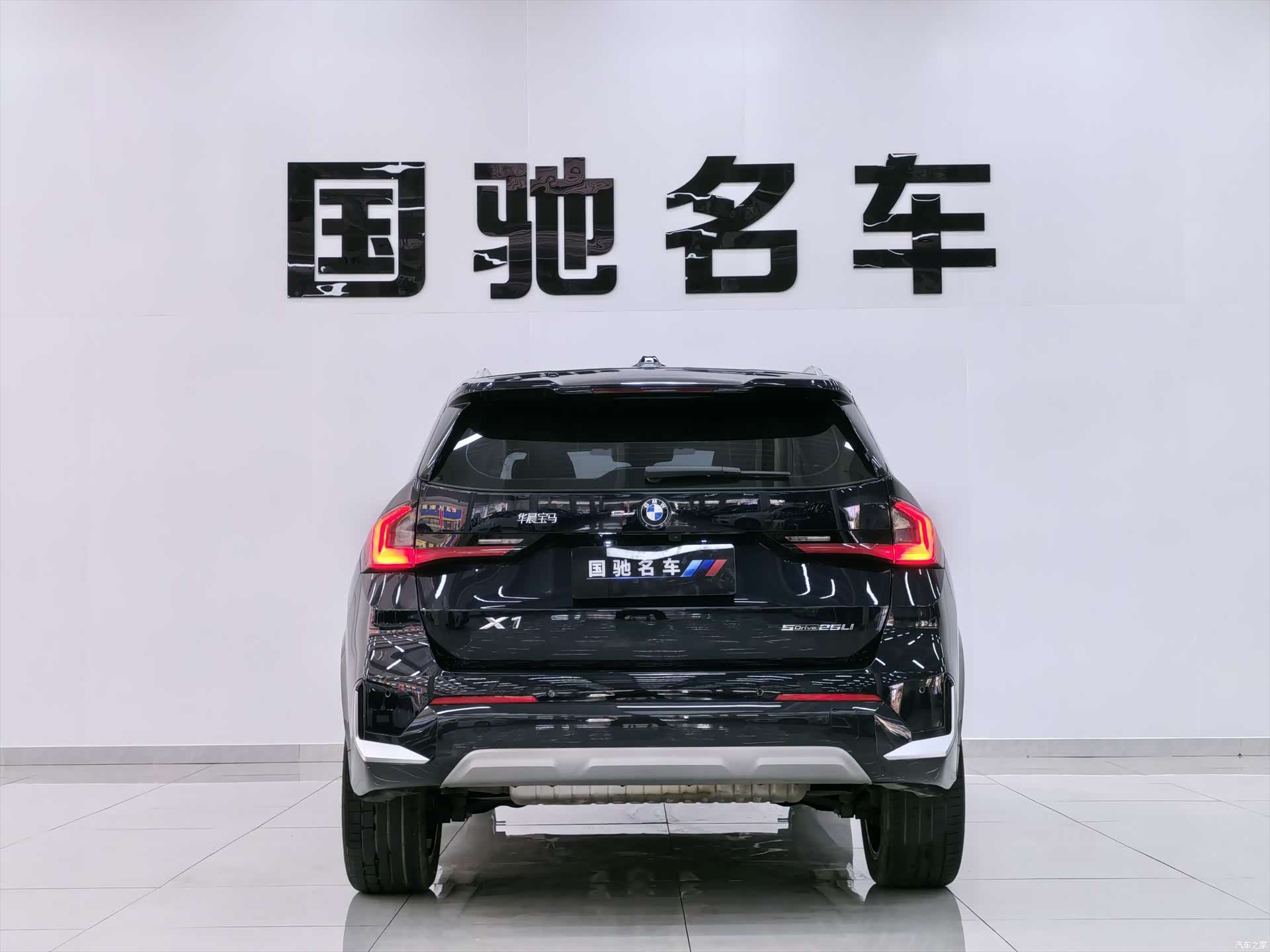 BMW X1, 2024 4