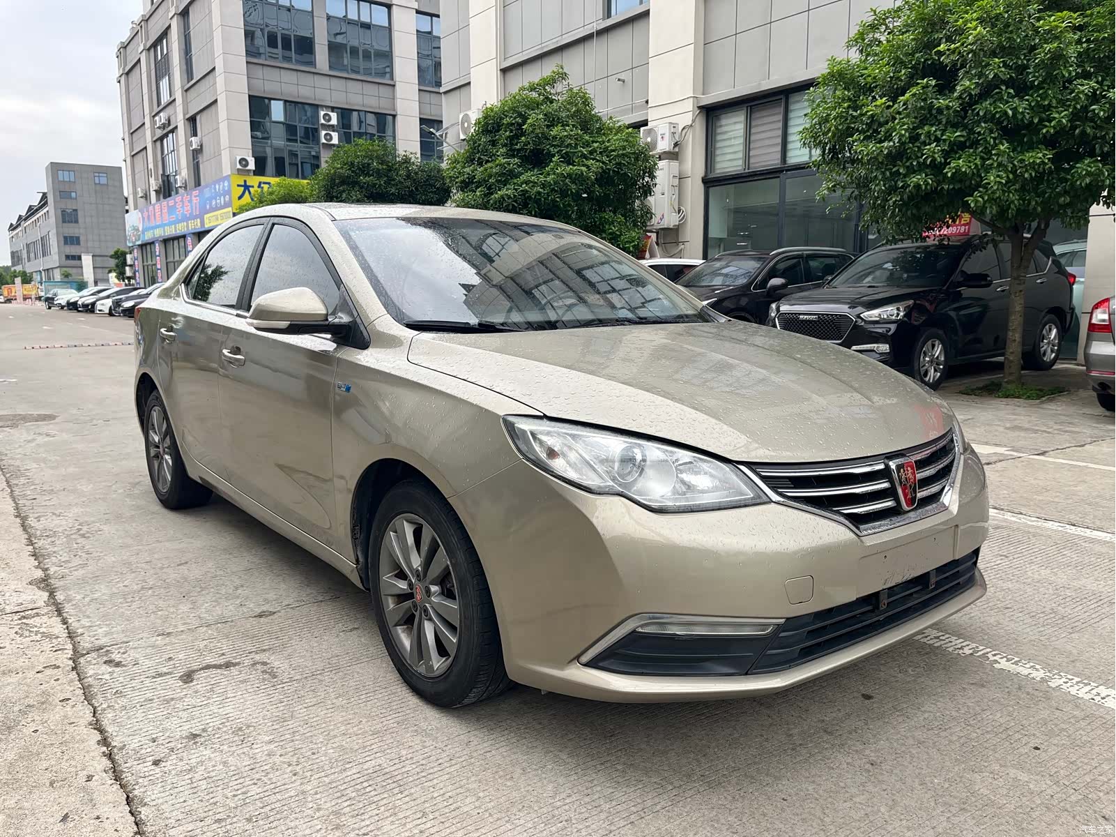 Roewe 360, 2016 3