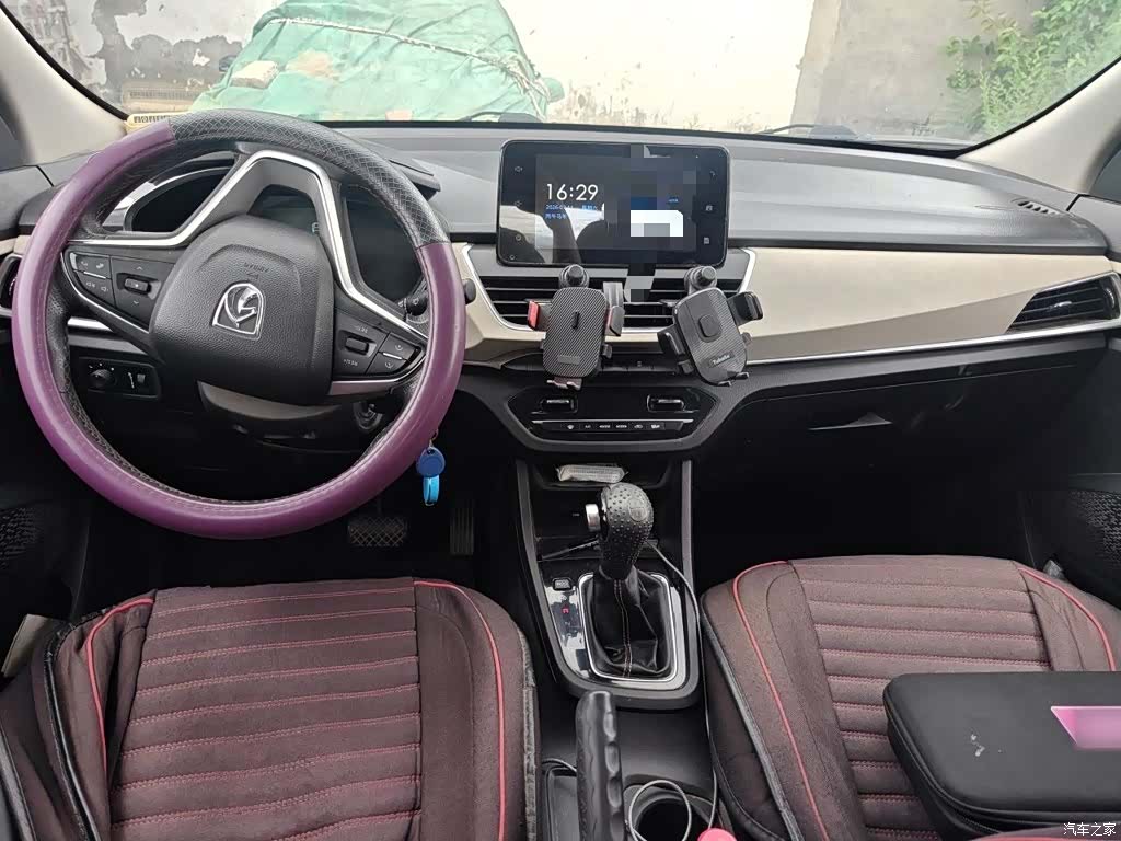 Wuling 360, 2019 13