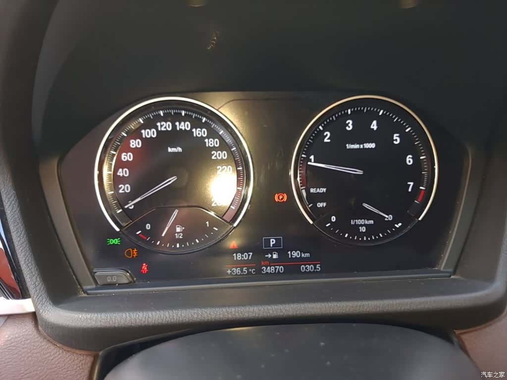 BMW X1, 2020 12