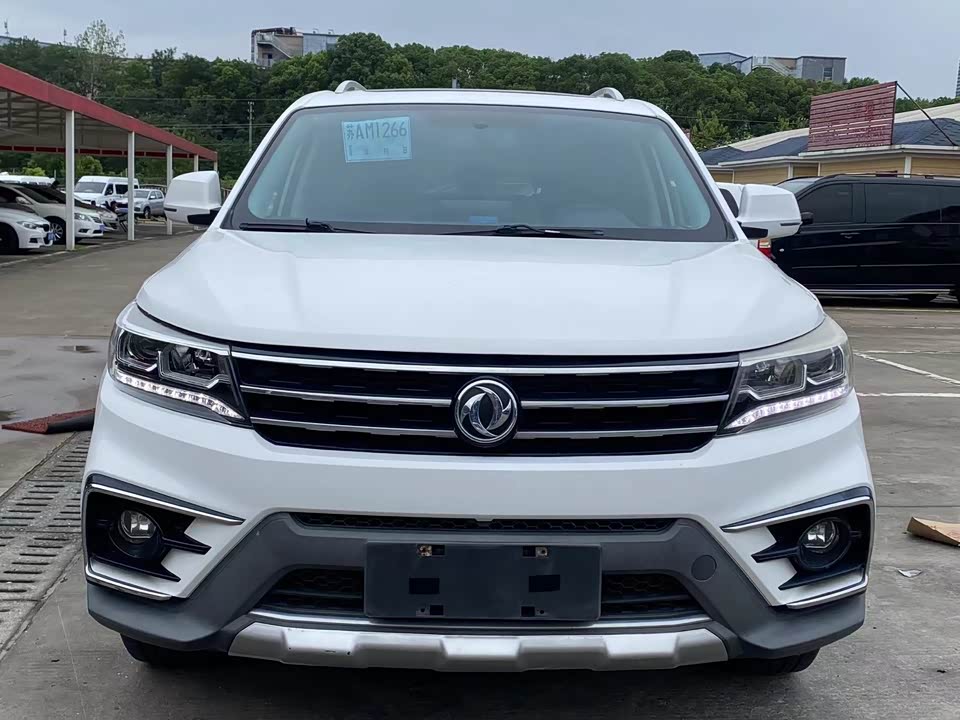 Jiangsu Nanjing Car