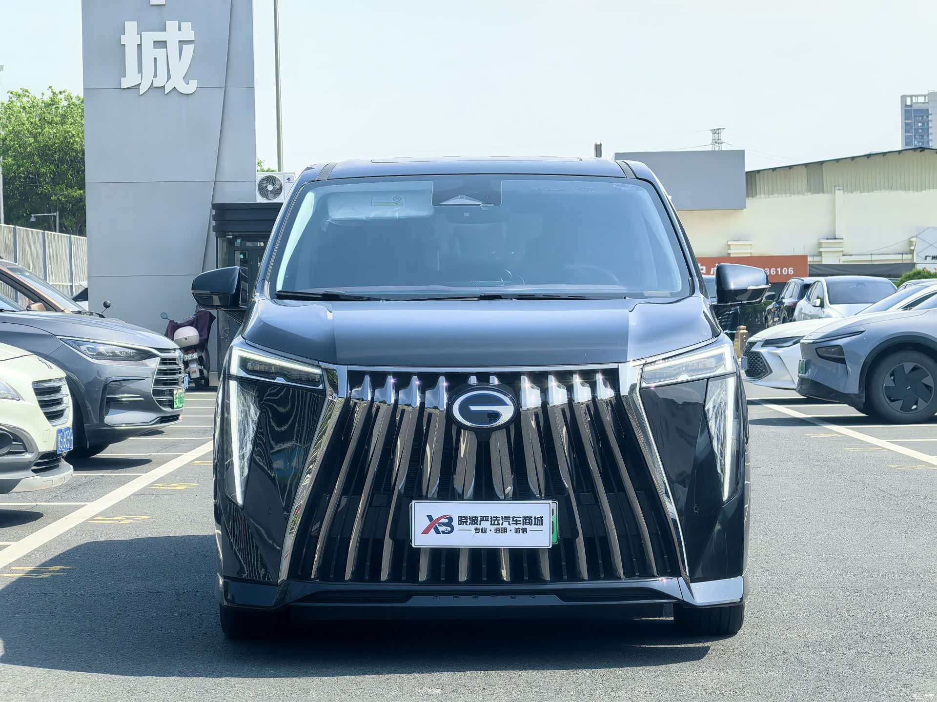 GAC E9, 2024 2