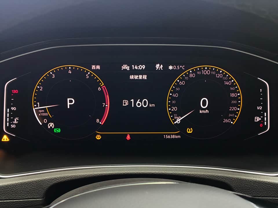 Volkswagen T-ROC exploring Songs