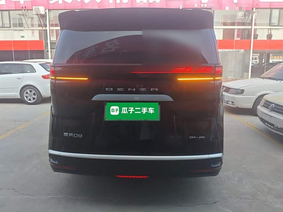 Denza D9 Denza D9